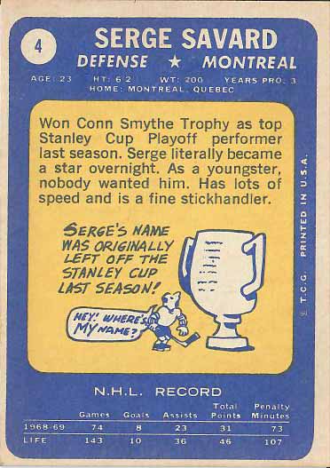 1969 Serge Savard
